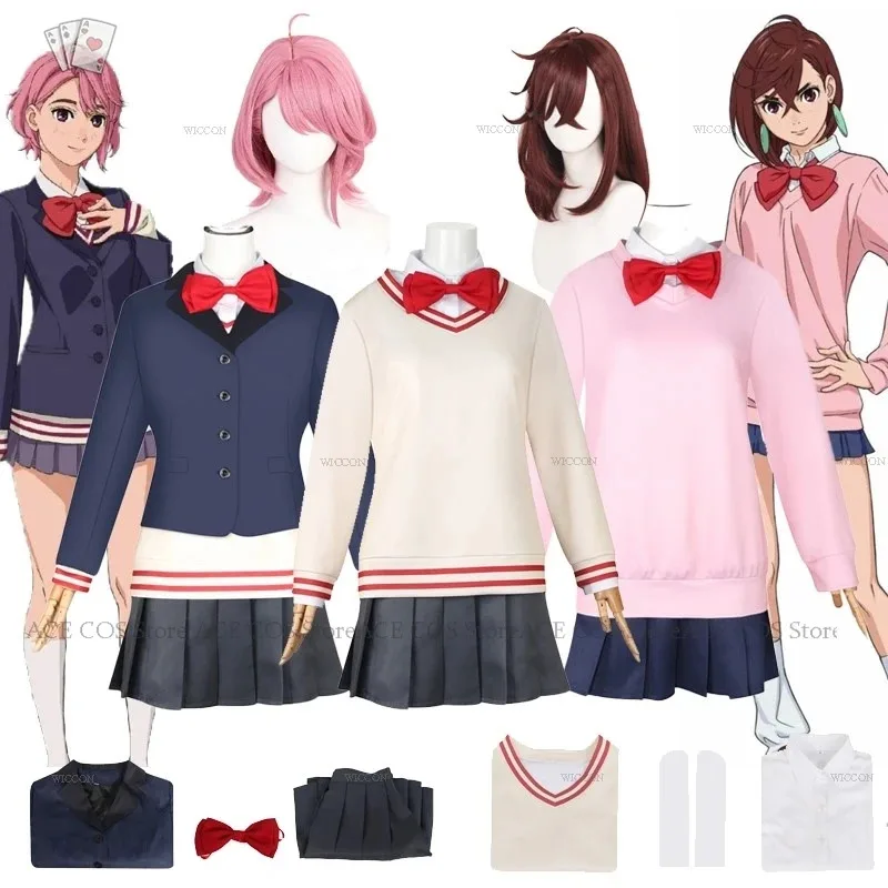 Mokubo Nishie Aiira…