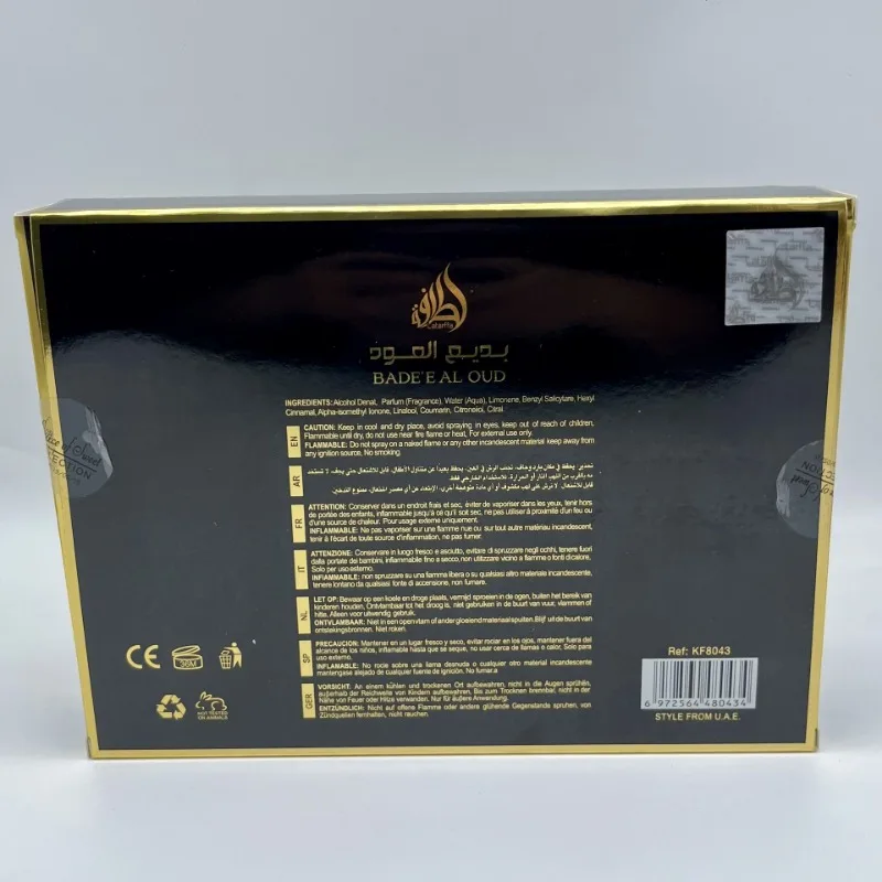 مجموعة هدايا عطر للجنسين 150 مل مكونة من 3 قطع عطر أو دو يدوم طويلاً مع طحلب الورد الاستوائي الطازج ملاحظات ترابي وفانيليا