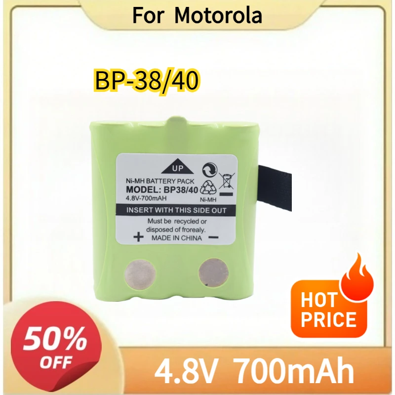 

BP-38/40 700mAh Battery For Motorola T5 T6 T7 T8 T50 T60 T61 T80 T81 T80 Extreme XT180 XTR446 XTB446 Walkie Talkie two-way radio