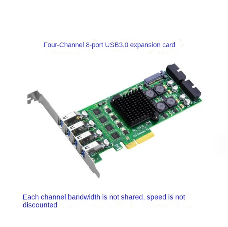 PCI-E PCIE to USB3.0 expansion card independent 4-channel 8-port server industrial camera NEC