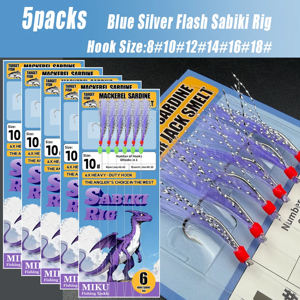 Conjunto de 5 pacotes de equipamento de pesca Sabiki com flash azul prateado, conjunto de linha de pesca com contas fluorescentes, design de fio azul prateado combinado com anzol de alto carbono.