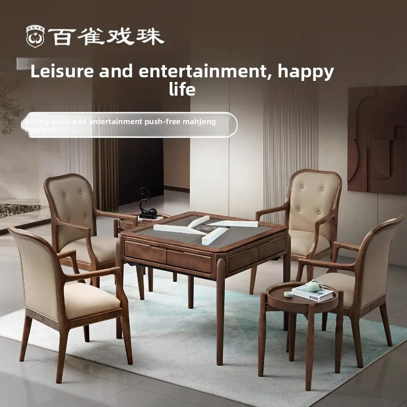 

LMMmahjong machine automatic household dining table free push card roller coaster solid mahjong table oblique mouth