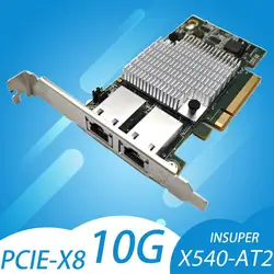 10G dual-port Server Ethernet Card X540-T2 PCIE-X8 Network Extend Adapter 2Port 10 Gigabit RJ45 Wire PC LAN Controller PCIEX16