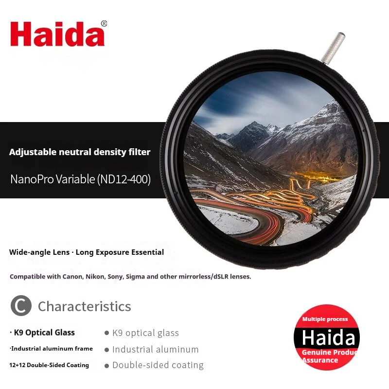 

Регулируемый переменный ND-фильтр Haida NanoPro 4-11 ступеней (ND16-ND2000) с ультраширокоугольной конструкцией