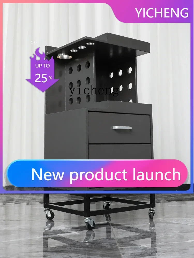 ii2-28 Barber Shop Cinet Multi-Functional Tool Cinet Hair Salon Drawer Storage Rack Trolley