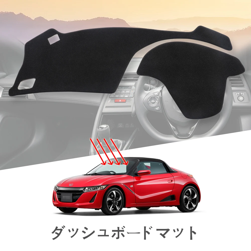 

Car Dashboard Mat for Honda S660 Sunshade Protective Carpet Dash Mat Dashmat Accessories