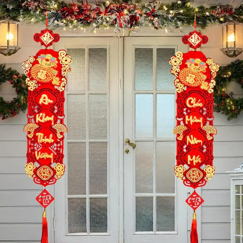 Vietnamese New Year Decorations Spring Festival Couplets Hollowout Red Hangings Sign Red Couplets New Year Banner 2025 Spring