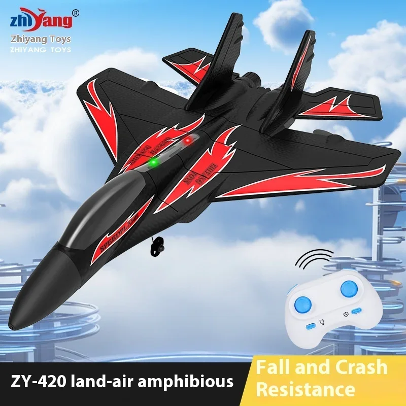 حار طائرة شراعية التحكم عن بعد طائرة شراعية نموذج طائرة طائرة ثابتة الجناح مقاومة للتحطم Zy420 رغوة هدية للأطفال #3