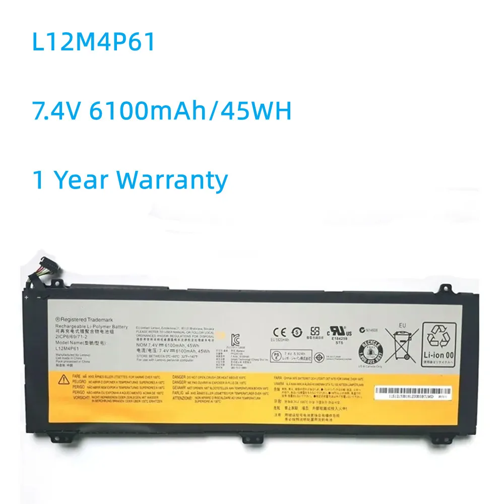 New L12M4P61 for Lenovo IdeaPad U330 U330p U330t L12L4P61 7.4V 45WH L12M4P61