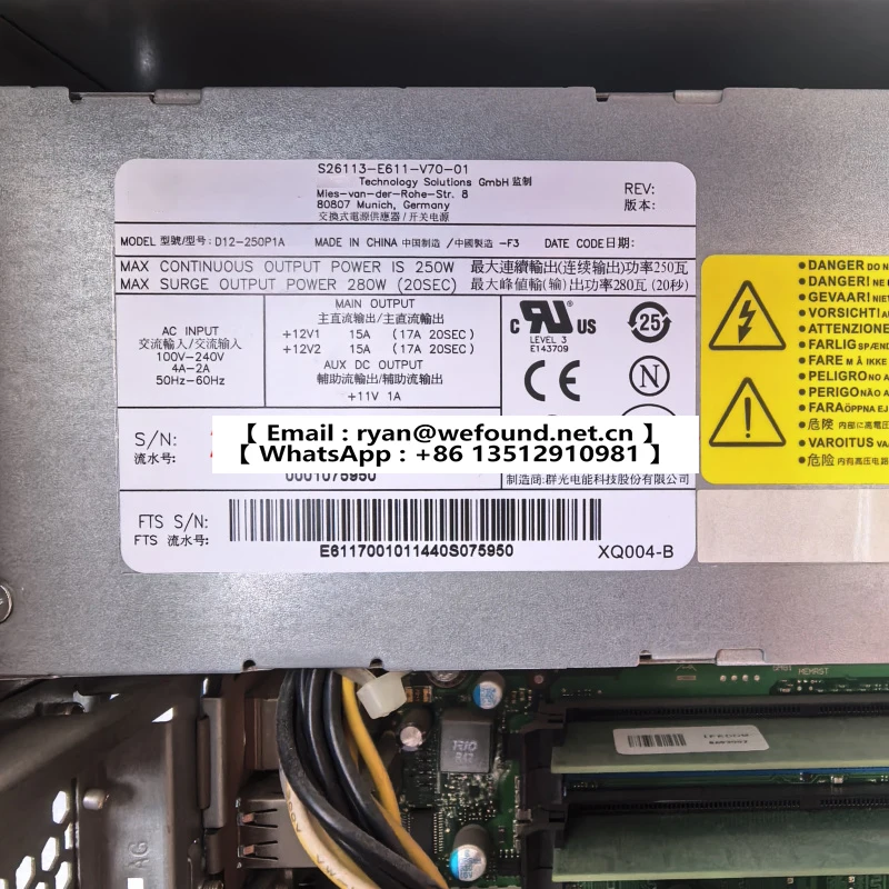 FOR Fujitsu P720 E90+ Workstation Power D12-250P1A S26113-E611-V70-01 250W