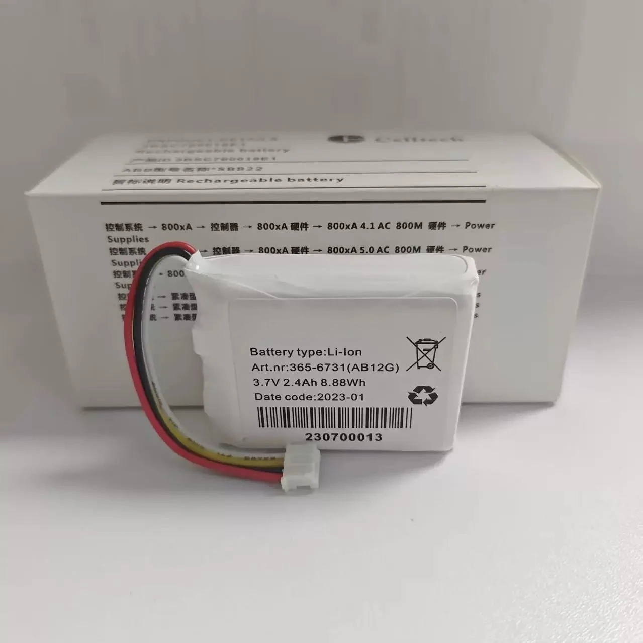 ，。for ABB 3BSC760019E1 SB822 3.7V 2.4AH high density lithium battery，。