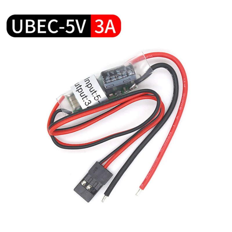 UBEC 3A /5A /7A /15A 5V BEC Lowest RF Noise BEC Full Shielding Antijamming Switching Regulator for RC Multicopter Drone Car Boat