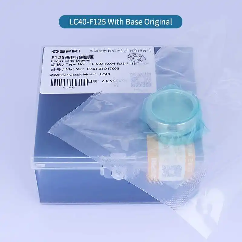 Raymach LC40 Ospri أجزاء رأس الليزر عدسة تصادم درج F75 F100 عدسة التركيز درج F125 F150 F200 سعر المصنع الأصلي