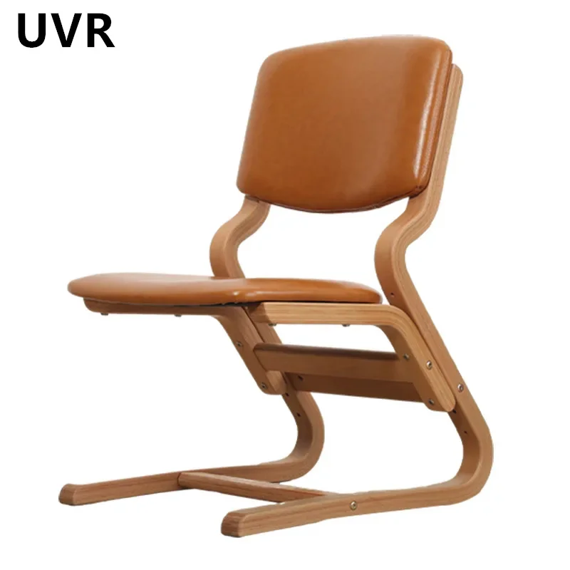 

UVR Household Solid Wood Dining Chair Sedentary Comfortable Balcony Backrest Chair Adjustable Ergonomic Design Leisure Chair