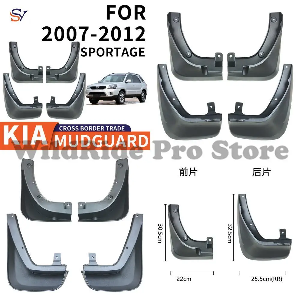 

Front and Rear Mud Flaps for 2007-2012 Kia Sportage Easy Installation Rubber Fender Liners Protection