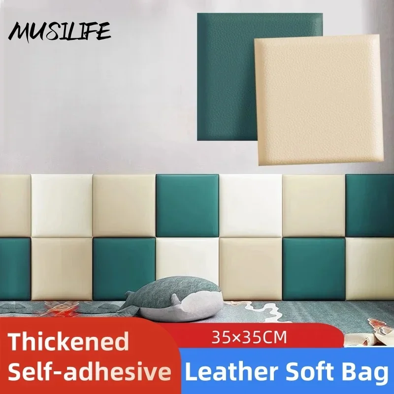 

Square Self-adhesive Leather Soft Bag for Kids Room Wall Headboard Anti-collision Bed Fence Waterproof Easy Operate Home Decor