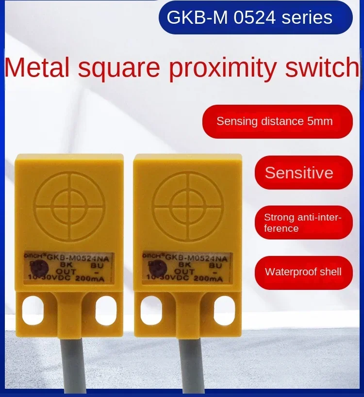 Square proximity switch Metal sensor GKB-M0524NA/NB/PA/PB/D1/D2 DC three wire NPN PNP