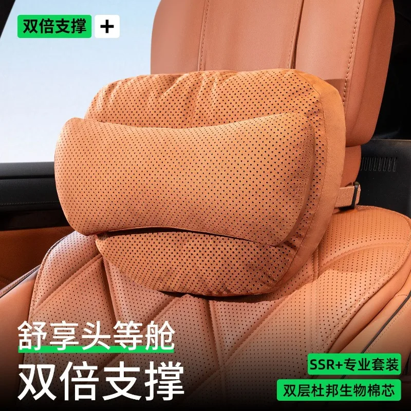 Car Headrest Premium Perforated Breathable DuPont Cotton Neck Pillow Car Seat Waist Pad Pillow