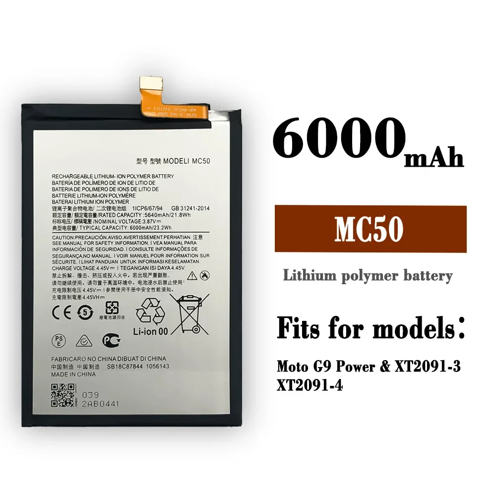 MC50 Replacement Battery for Motorola Moto G9 Power XT2091-4 XT2091-3 6000mAh Mobile Phone Internal Li-ion Latest Batteries