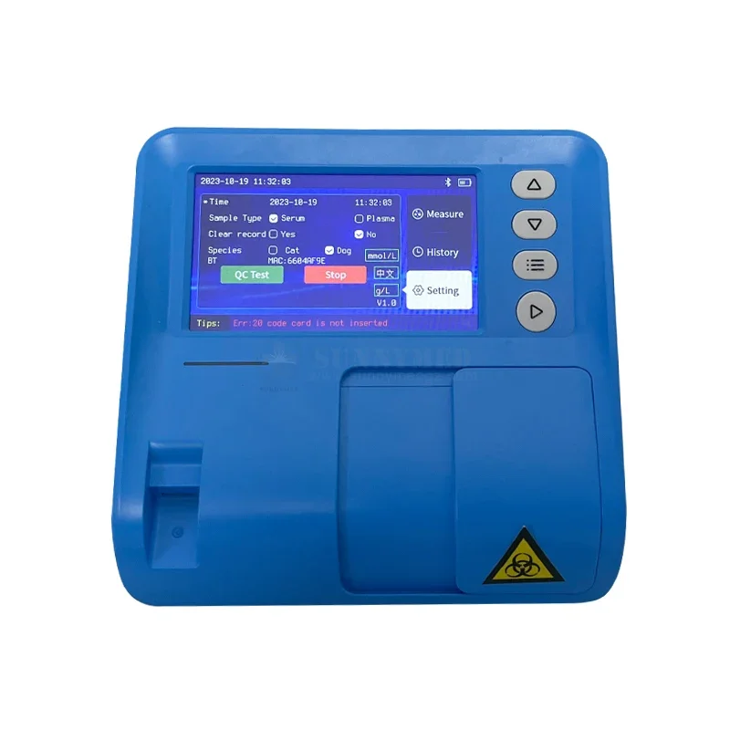 SY-B2000_vet Veterinary Semi Automatic Dry Chemistry Analyzer with 4.3' touch screen