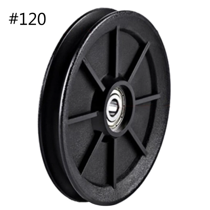 Nylon Bearing Pulley Wheel, Round Black Wheel Cable Gym Fitness Equipment Parts