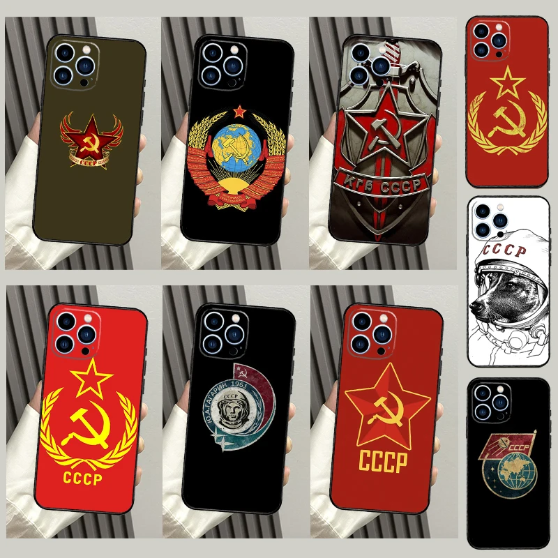 Cccp Soviet Union R… - image