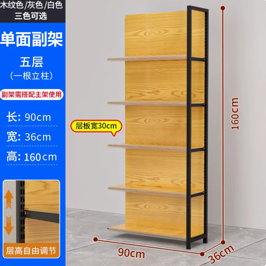أرفف متجر الحيوانات الأليفة، والأرفف، والخطافات، ورفوف العرض، ومتاجر الراحة، ومحلات السوبر ماركت السميكة #6