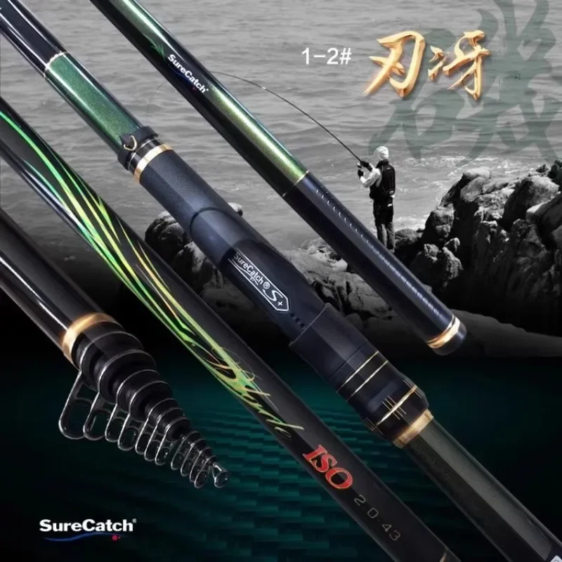 SureCatch ISO Rock Fishing Rod 430 530 Ultralight Carbon Telescopic Long Range Sea Fishing Rod Distance Throwing Fishing Pole