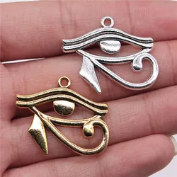 WYSIWYG 5pcs Charms Ancient Egypt Eye Of Horus 33x27mm Antique Silver Color Pendants Making DIY Handmade Finding Jewelry