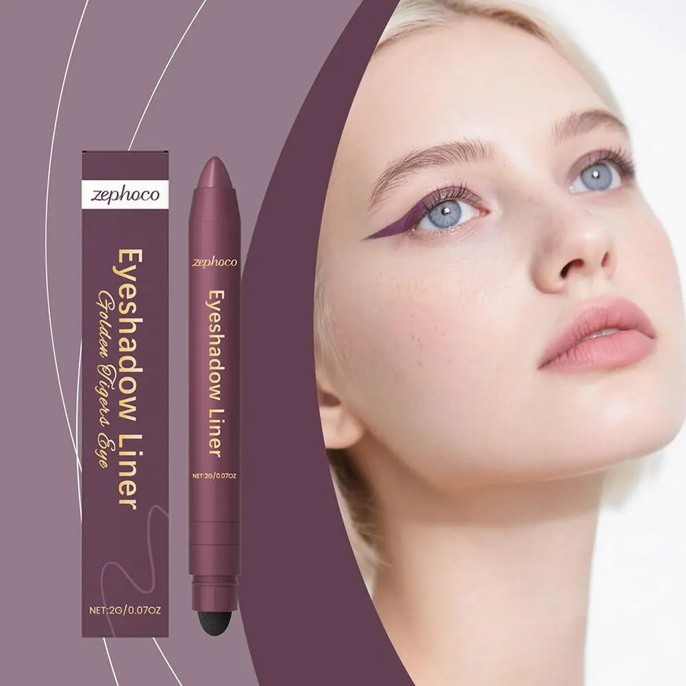 2-in-1-Eyeliner, seidig glatt, schnell trocknend, wasserfest und schweißfest, kein Verschmieren, Lidschatten-Liner für natürlich dramatische Augen, Ma S1P5