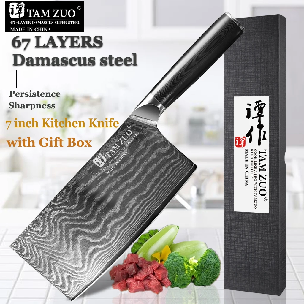 

TAMZUO 67 Layers Damascus Steel Kitchen Knives 7Inch Chef Knife Chef's Knife Edge Kitchen Knife G10 Handle Meat Cleaver with Box