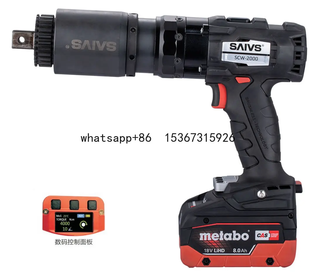 SCW-30A Portable 8A 18v Cordless Brushless 700Nm Impact Wrench 1