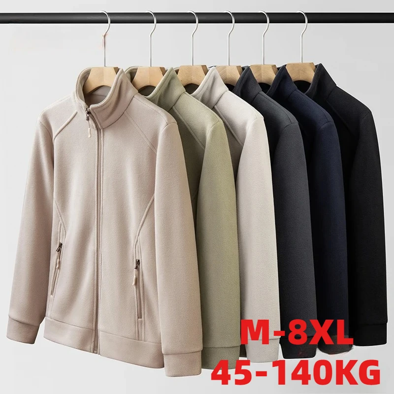 

2025 Мужская флисовая куртка большого размера, весна/осень, ветрозащитная повседневная куртка с воротником-стойкой, зимнее плюшевое утолщенное теплое флисовое пальто