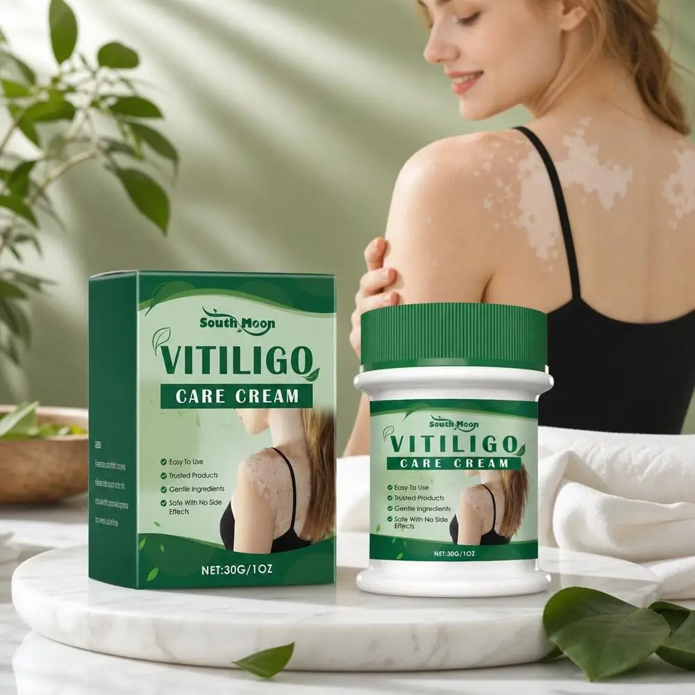 Lightweight Skin Moisturizing Cream 30g Aloe Vera Allantoin Quick Absorb Non Sticky Formula for Dry Areas Daily Hydration Care
