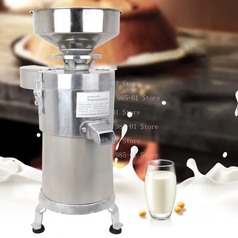 Semi-automatic filter-free soybean grinder, commercial electric soymilk making machine