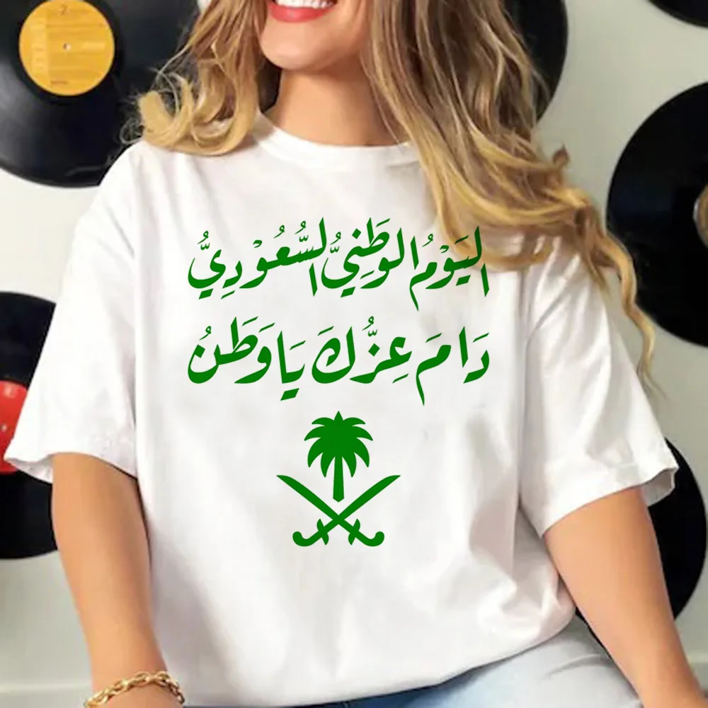 Saudi Nationale Dag Top Vrouwen Comfortabel Patroon Tshirt Vrouwelijke Komische Grafische Kleding