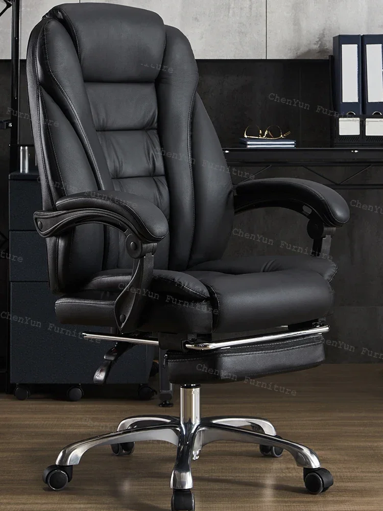 Leather Recliner Office Chair Comfort Bedroom Electric Massage Gaming Chair Home Boss Silla De Escritorio Office Furniture