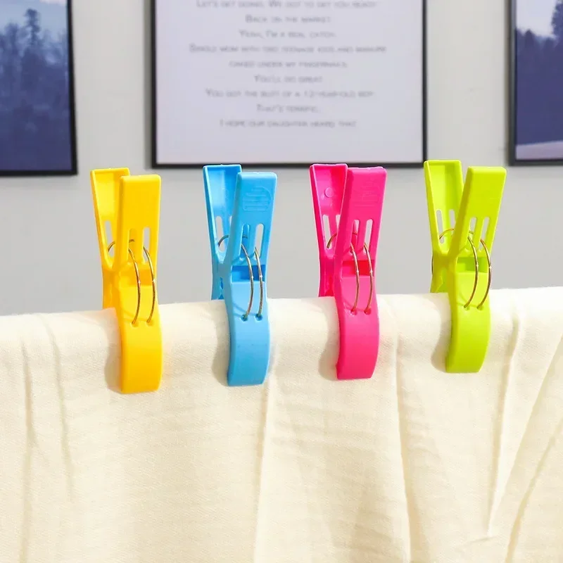 4Pcs Beach Towel Clips Plastic Quilt Pegs for Laundry Sunbed Lounger Clothes Pegs Home Bathroom Organization