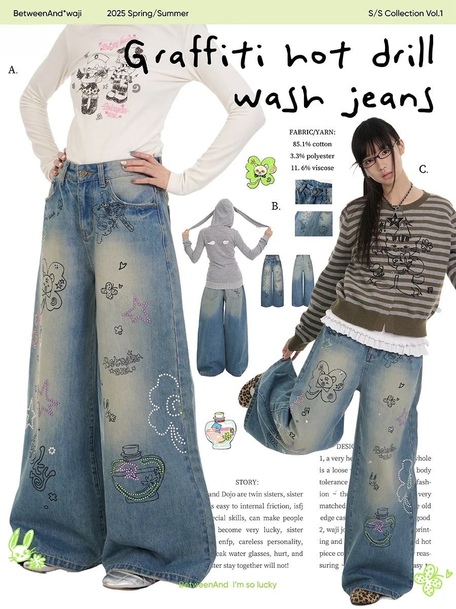 BENAND Millennium Waji Graffiti Illustration Rhinestone Slimming Loose Heavyweight Long Jeans Women's Washed Denim Jeans