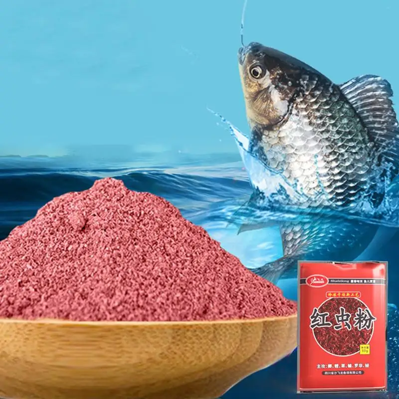 50g Fishing Lures Enhancer Fish Attractant Fishing Additive Powder High Concentration Red Worm Powder Fishing Attractant tool