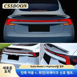 CSSBOON Model 3 Highland Full Width Car Tail Lights Turn Signal Brake Lamp for Tesla Exterior Accessories Update NEW 2024+
