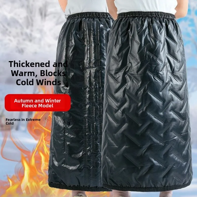 

Thiened Fce Warmth Knee Pads Waterproof Motorcycle Riding Windproof Skirt f Body Apron for Men And Women in Winter