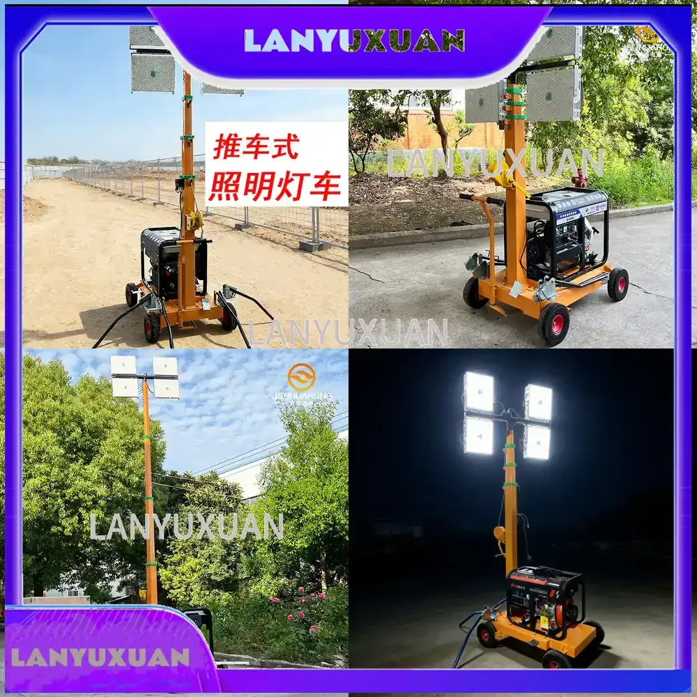 

2026 LED Light Tower for Mobile Lighting Trailer Hand Crank Adjustable Height Portable Floodlight for Outdoor Emergency