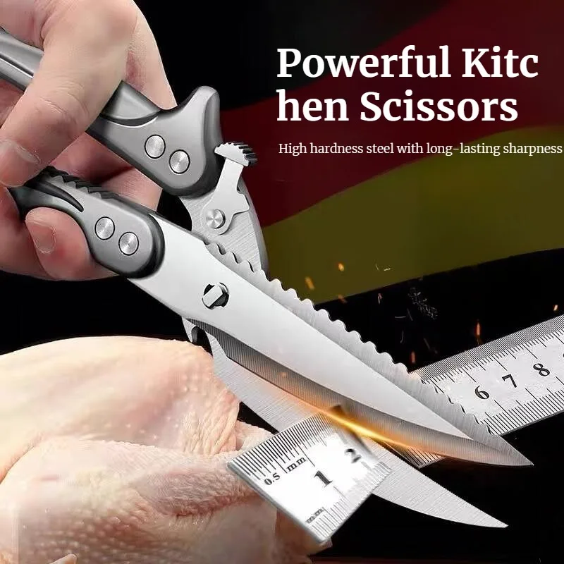 

Мощные ножницы для куриных костей для дома, ножницы для еды из нержавеющей стали, ножницы для куриных костей, утки, гуся, многофункциональные кухонные ножницы