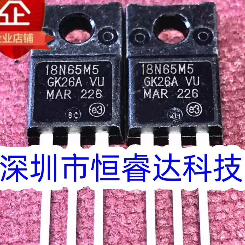 5 buah STF18N65 TO-220F asli dalam stok IC baru