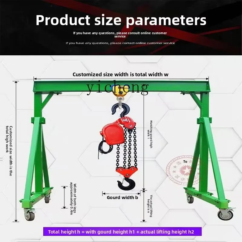Mobile Gantry Crane 1/3/5 Tons Small Gantry Lifting Hanger Electric Hand Push Cranex31