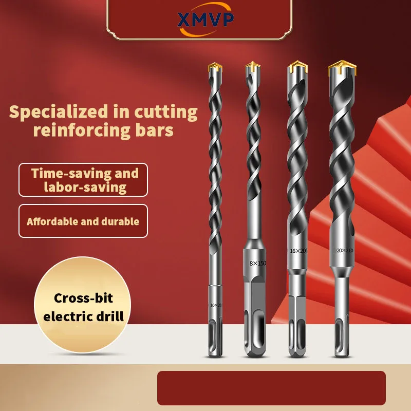 Cross impact drill bit, high hardness electric hammer, concrete drilling bit, reinforcing bar drilling, rotating head