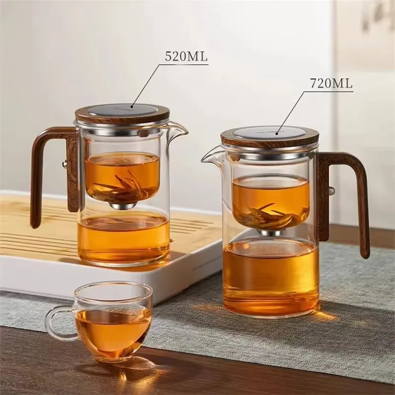 One Click Magnetic Switch Tea Separation Filtration Glass Tea Pot Wood Handle Tea Water Separation Inner Container Teapot