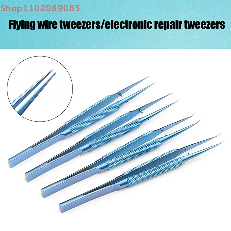 

Antimagnetic Titanium Alloy Tweezer for Professional Phone Motherboard Repair & Fingerprint Fly Line Work
