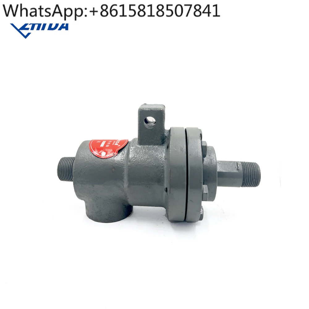 

High temperature heat transfer oil rotary joint Q type one-way two-way 220 degrees 280 degrees 360 degrees QR20/25/32